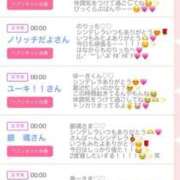 はな シンデレラ💎👸 AVANCE福岡