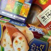 はな ソルテ♡♡ AVANCE福岡