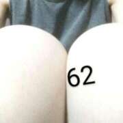 ヒメ日記 2025/01/27 17:19 投稿 収容番号：62番 非自由人躾専門店 淫姦収容所 日本橋本拠地