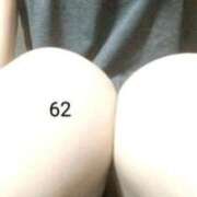 ヒメ日記 2025/02/01 19:39 投稿 収容番号：62番 非自由人躾専門店 淫姦収容所 日本橋本拠地