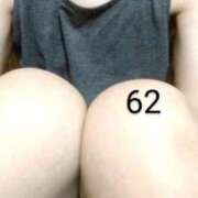 ヒメ日記 2025/02/04 19:09 投稿 収容番号：62番 非自由人躾専門店 淫姦収容所 日本橋本拠地