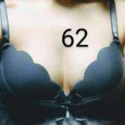 ヒメ日記 2025/02/08 09:19 投稿 収容番号：62番 非自由人躾専門店 淫姦収容所 日本橋本拠地