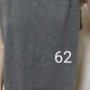 ヒメ日記 2025/02/20 19:39 投稿 収容番号：62番 非自由人躾専門店 淫姦収容所 日本橋本拠地