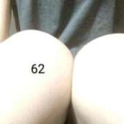 ヒメ日記 2025/03/26 18:29 投稿 収容番号：62番 非自由人躾専門店 淫姦収容所 日本橋本拠地