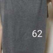 ヒメ日記 2025/04/06 18:19 投稿 収容番号：62番 非自由人躾専門店 淫姦収容所 日本橋本拠地