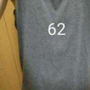 ヒメ日記 2025/04/17 19:29 投稿 収容番号：62番 非自由人躾専門店 淫姦収容所 日本橋本拠地