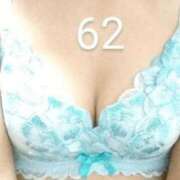 ヒメ日記 2025/04/20 10:19 投稿 収容番号：62番 非自由人躾専門店 淫姦収容所 日本橋本拠地