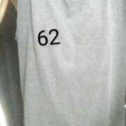 ヒメ日記 2025/04/29 20:49 投稿 収容番号：62番 非自由人躾専門店 淫姦収容所 日本橋本拠地