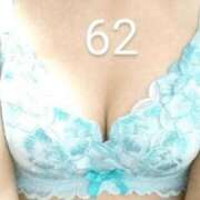 ヒメ日記 2025/06/05 09:19 投稿 収容番号：62番 非自由人躾専門店 淫姦収容所 日本橋本拠地