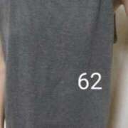 ヒメ日記 2025/07/31 19:29 投稿 収容番号：62番 非自由人躾専門店 淫姦収容所 日本橋本拠地