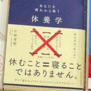 萌奈-もな- お久しぶりの出勤予定です 淫らなオンナ性体師･･･そして曖昧なひと時(本格派オイル性感マッサージ)