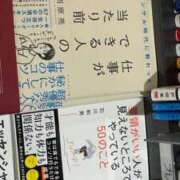 萌奈-もな- 本日もありがとうございました 淫らなオンナ性体師･･･そして曖昧なひと時(本格派オイル性感マッサージ)