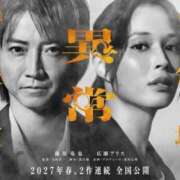 ヒメ日記 2026/06/20 19:07 投稿 萌奈-もな- 淫らなオンナ性体師･･･そして曖昧なひと時(本格派オイル性感マッサージ)