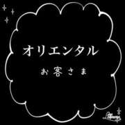 ヒメ日記 2024/01/02 19:41 投稿 ちか ステキなお姉さんは好きですか？