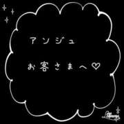 ヒメ日記 2024/05/16 22:59 投稿 ちか ステキなお姉さんは好きですか？