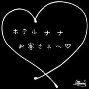 ヒメ日記 2024/07/29 13:33 投稿 ちか ステキなお姉さんは好きですか？