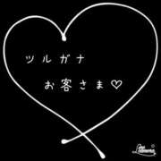 ヒメ日記 2024/09/10 14:51 投稿 ちか ステキなお姉さんは好きですか？