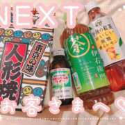 ヒメ日記 2024/11/17 16:58 投稿 ちか ステキなお姉さんは好きですか？