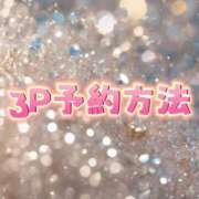 ヒメ日記 2025/07/31 19:32 投稿 もえ♡即プレイ可能♡ Q-STORY