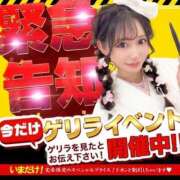 ヒメ日記 2025/08/06 14:55 投稿 もえ♡即プレイ可能♡ Q-STORY