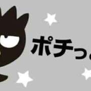 ヒメ日記 2024/10/14 11:21 投稿 まりん ぽっちゃり巨乳専門店 町田相模原ちゃんこ