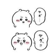 ヒメ日記 2026/03/13 12:15 投稿 のぞみ G-SPOT