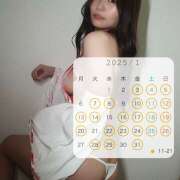 ヒメ日記 2024/12/18 10:49 投稿 まり EXE（エグゼ）