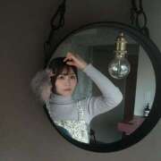 ヒメ日記 2025/01/17 10:24 投稿 まり EXE（エグゼ）