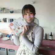 ヒメ日記 2025/02/05 18:40 投稿 まり EXE（エグゼ）