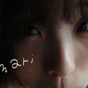 ヒメ日記 2025/03/23 09:18 投稿 まり EXE（エグゼ）