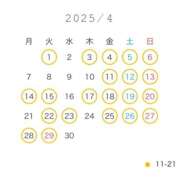 ヒメ日記 2025/03/24 20:18 投稿 まり EXE（エグゼ）