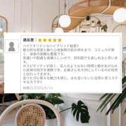 ヒメ日記 2025/06/16 16:26 投稿 まり EXE（エグゼ）