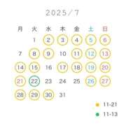 ヒメ日記 2025/06/18 14:01 投稿 まり EXE（エグゼ）