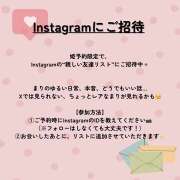 ヒメ日記 2025/07/01 11:43 投稿 まり EXE（エグゼ）