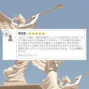 ヒメ日記 2025/07/10 15:55 投稿 まり EXE（エグゼ）