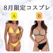 ヒメ日記 2025/07/26 10:14 投稿 まり EXE（エグゼ）