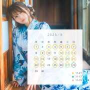 ヒメ日記 2025/08/21 21:42 投稿 まり EXE（エグゼ）