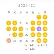 ヒメ日記 2025/10/13 07:28 投稿 まり EXE（エグゼ）