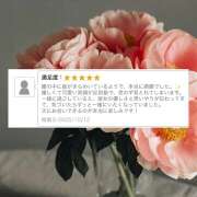 ヒメ日記 2025/10/15 10:52 投稿 まり EXE（エグゼ）