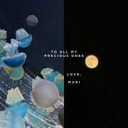 ヒメ日記 2025/11/13 22:08 投稿 まり EXE（エグゼ）