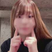 ヒメ日記 2025/12/10 11:50 投稿 まり EXE（エグゼ）