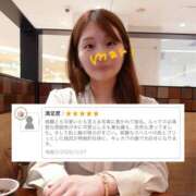 ヒメ日記 2026/04/18 22:07 投稿 まり EXE（エグゼ）