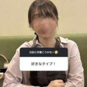 まり 己のエ♡は己で管理運営させてください😞 EXE（エグゼ）