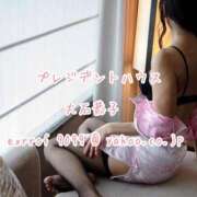 ヒメ日記 2025/06/08 19:00 投稿 大石恭子 プレジデントハウス