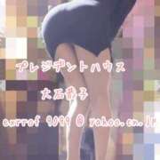 ヒメ日記 2025/06/11 13:04 投稿 大石恭子 プレジデントハウス