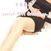 ヒメ日記 2025/06/24 23:00 投稿 大石恭子 プレジデントハウス