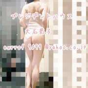 ヒメ日記 2025/06/29 07:43 投稿 大石恭子 プレジデントハウス