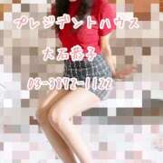 ヒメ日記 2025/07/01 21:09 投稿 大石恭子 プレジデントハウス