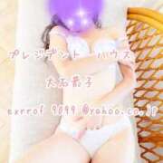 ヒメ日記 2025/08/26 09:49 投稿 大石恭子 プレジデントハウス