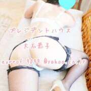 ヒメ日記 2025/08/28 09:00 投稿 大石恭子 プレジデントハウス